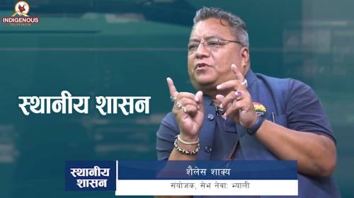 काठमाडौं महानगरको डोजर किन नेवाः बस्तीमा मात्र जान