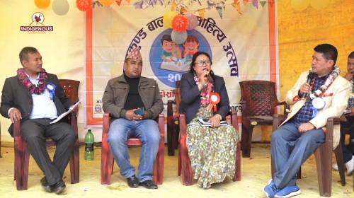 वाम्तीभण्डार, प्रिति र ठोसेमा स्थानीय पाठ्यक्रम, ब