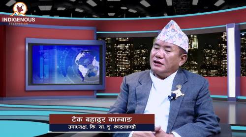  टेक बहादुर काम्बाङ : याक्थुङ समुदायका नेतृत्व र स