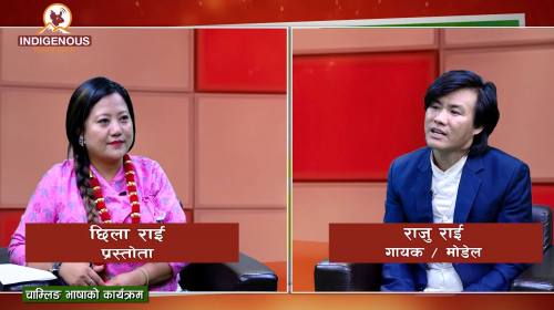 कार्यक्रम 