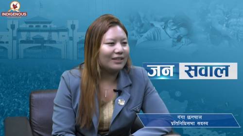  पठाउ राइडर देखि प्रतिनिधिसभा सदस्यसम्म : गंगा छन्