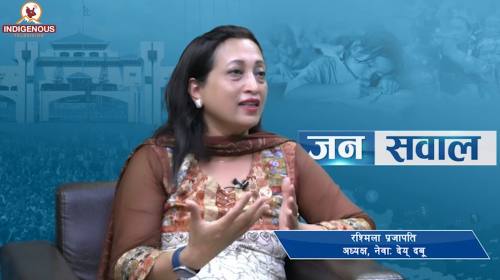  नेवाः देय् दबूको नेतृत्व छनोटमा दलीय हस्तक्षेप थि