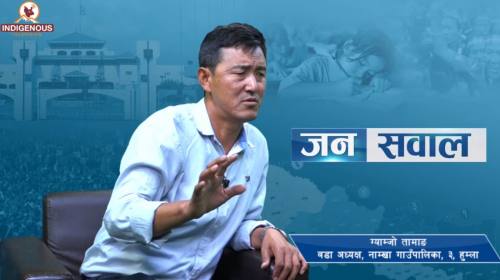  रानीखर्क हुम्लो आदिवासीको प्रथाजन्य भूमि हो । रोङ