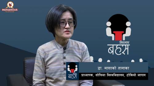 जापानमा कामदारले व्याईफ्रेन्ड, गर्लफ्रेन्ड बनाउन प