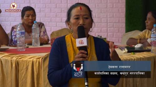 मधेशमाअपाङ्गता परिचयपत्र वितरणमा लफडा | Rautahat |