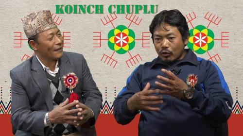 Pabitra Sunuwar On Koinch Chuplu With Koinchbu Kaa