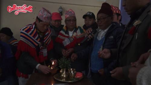Sukacha Samaj Madhibesan On Koinch Chuplu With Koi