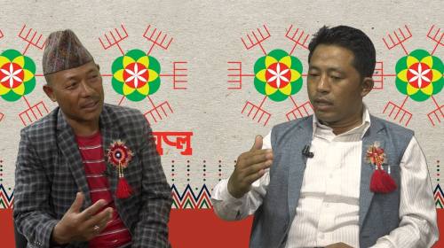 Amrit Bahadur Sunuwar On Koinch Chuplu With Koinch