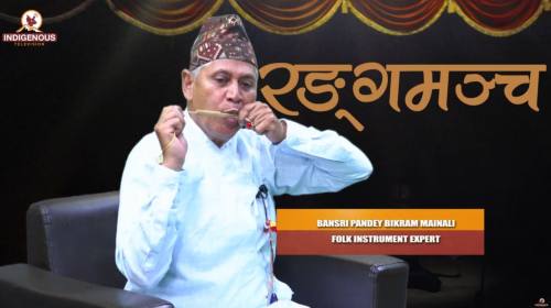 मौलिक बाजाहरुलाई राज्यले संरक्षण गर्नु पर्छ । BIKR