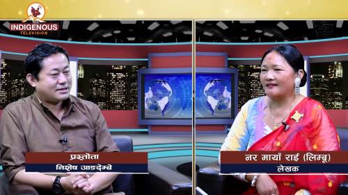 Ani Sakthim | Ep-214 | राई भएर पनि धाराप्रवाह लिम्