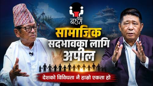 NIRANTAR BAHAS | With Kumar Yatru | Epi-156 | बिजय