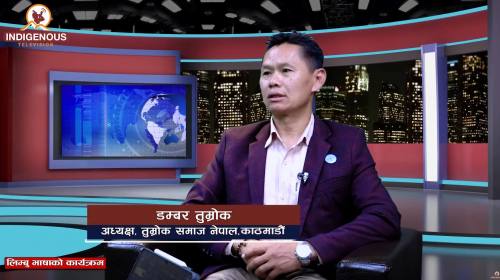 तुम्रोक समाजदेखि प्रि-गोर्खा ट्रेनिङसम्म: Dambar T