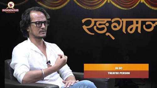 Ranga mancha || Epi-301 || JB DC_THEATRE PERSON ||
