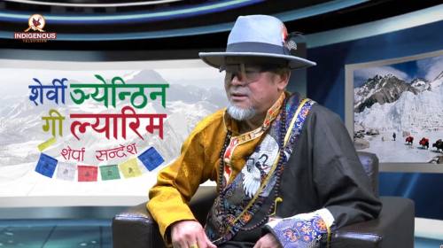 Sherpa Sandesh || Epi-170 || छेरिन्जी शेर्पा_ सोलु