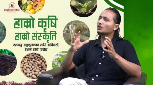 Krishi Epi || Epi-160 || पर्यावरणीय कृषि अभियन्ता,