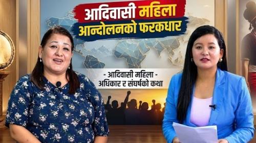 Samatako Awaj || Epi-07 || अपाङ्गता भएका आदिवासी म