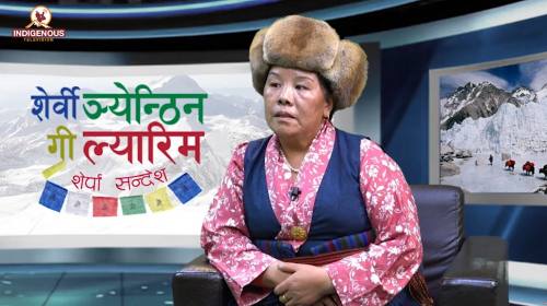 Sherpa Sandesh | Epi-172 | छम्जी शेर्पा_श्याब्रु प