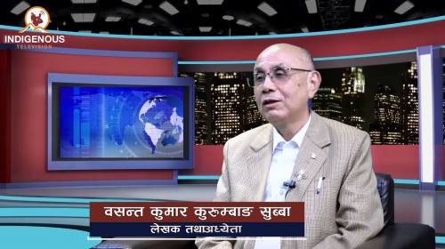 Aani Sakthim | Epi-224 | युक्रेन देखि बङ्गलादेशसम्