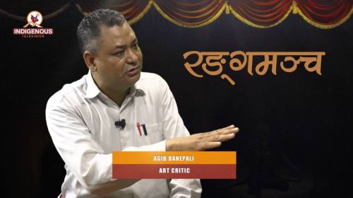 Agib Banepali (Art Critic) On Ranga Mancha With Paveen Puma epi - 75