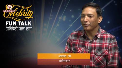 Alok Shree (Nepali Musician) On Celebrity Fun Talk
