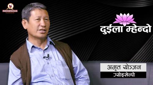 दात्तेला दुईरी तामाङ ग्योइदा सोना लाबारी तिला लातोला ? Amirt Yonjan On Duila mhendo with Mayalu Tamang Episode - 1