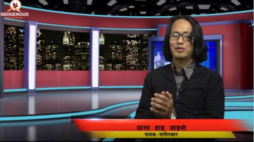 Asha Hang Angbo Limboo  Singer,Musician On Ani Sakthim with Nishesh Angdembe Episode - 31