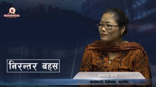 Benu Maya Gurung On Nirantar Bahas With Kumar Yatr