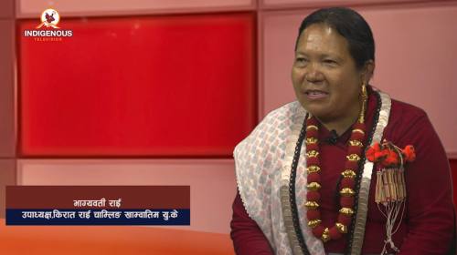 Bhagawati Rai On Imo Dung Imo jim With Chhila Rai 