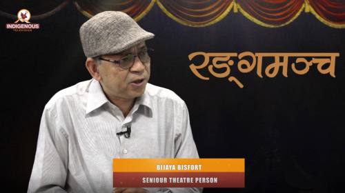 Bijaya Bisfort (Seniour Theatre Person) On Ranga m
