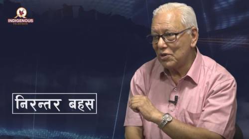 Bishnu bikalp shakya On Nirantar Bahas With Kumar 