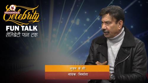 अन्तर्वार्ता मा निकै खुलेका भुवन के सी ले क्याप्टेनका बारे के भने? Celebrity Fun Talk with Sabi Karki Khadka Epi - 45