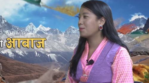 Chhiring Nima Sherpa on Himali Aawaz - episode 36