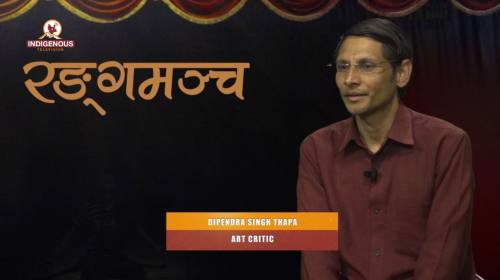 Dipendra Singh Thapa (Art Critic) On Ranga Mancha With Paveen Puma epi - 77