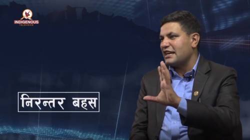 Dipnarayan rijal On Nirantar Bahas With Kumar Yatr