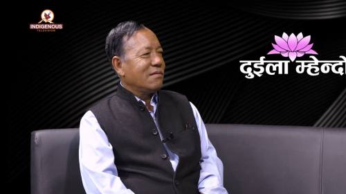 निजामतिरी वाङबारी तामाङकादेसे सेम पिन्तोला–धनबहादुर तामाङ । Duila Mhendo Epi - 7