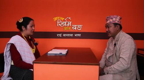 Interview with Padam Rai