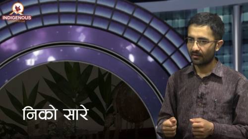 Ganga Bahadur Thami On Niko Sare with Bikesh Thami Episode -4