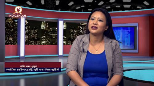Gopi Maya Thulung On Ani Sakthim with Nishesh Angdembe Episode - 38