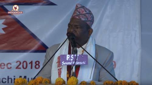 स्थानीय शासन–१२।राष्ट्रिय जलवायू सम्मेलनको चिरफार।Gufadada National Climate Conference Nepal.