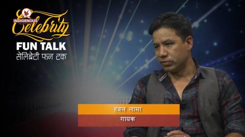 Hawal Lama On Celebrity Fun Talk With Sabi Karki E