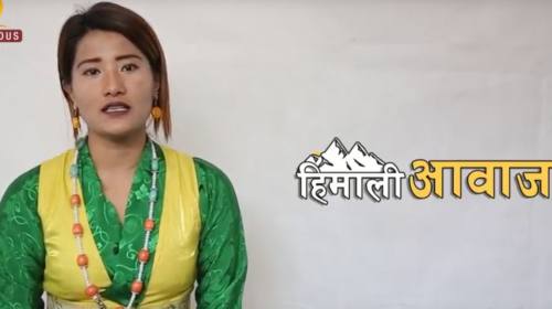 Himali Aawaz Episode 6