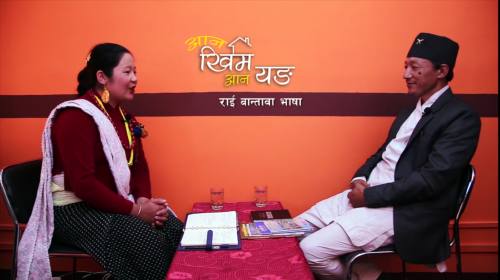 Interview with Chandra Kumar Rai Hatuwali