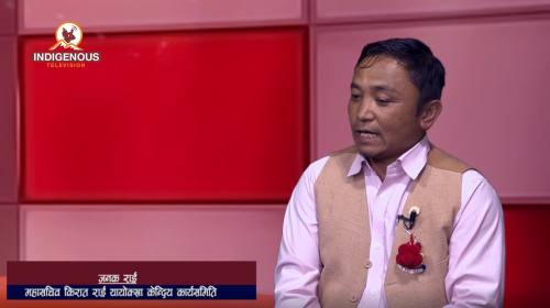 Janak Rai On Imo Dung Imo Jim with Chhila Rai Episode - 44