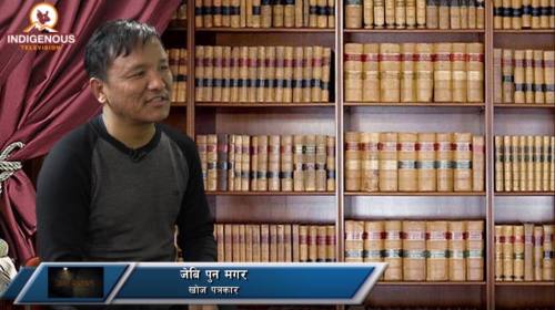 JB Pun Magar (Investigative journalist) On Janasawal with Shree Krishna Maharjan Episode   50