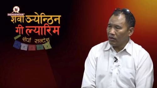 Kaji Sherpa On Serwi Ngyanthin with Sonam Yangji S