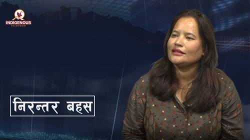 Kalpana Shrestha On Nirantar Bahas With Kumar Yatr