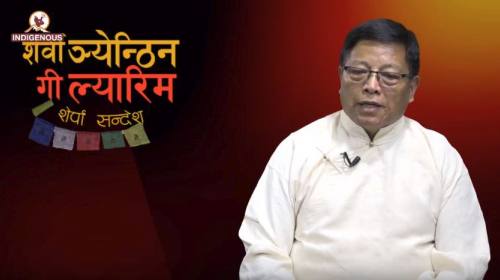 Kami Rinji Sherpa On Serwi Ngyanthin with Sonam Ya