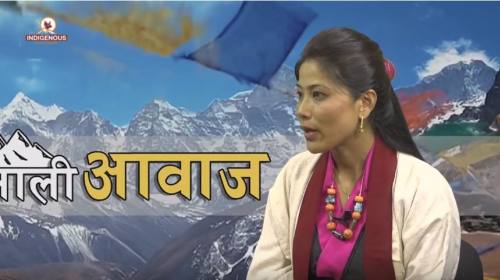 Kanchhi Dolma Hyolmo On Himali Aawaz with Doma She