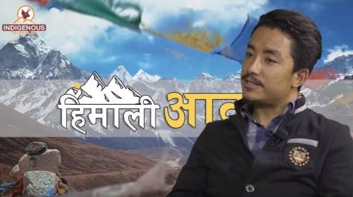 Karma Sherpa On Himali Awaz - epi 26