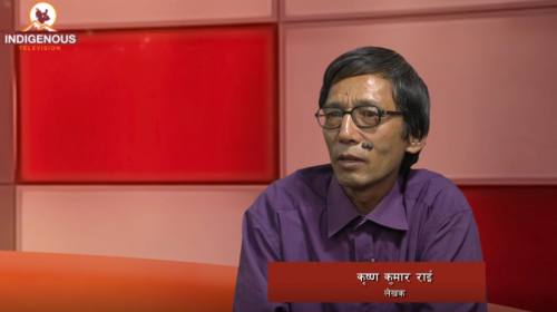 Krishna Kumar Rai (Writer) On Imo Dung Imo Jim wit